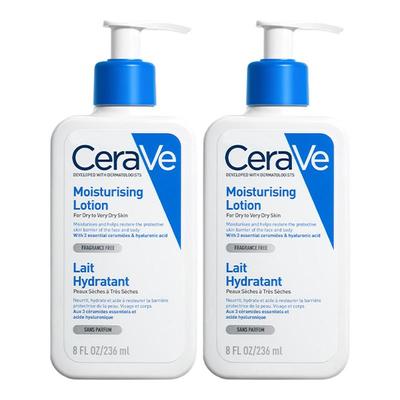 适乐肤C乳长效保湿修护乳身体乳