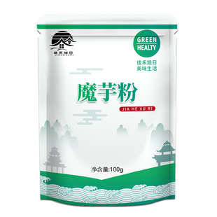 食品级魔芋粉 食用魔芋精粉 食用增稠剂稳定乳化剂代餐饱腹