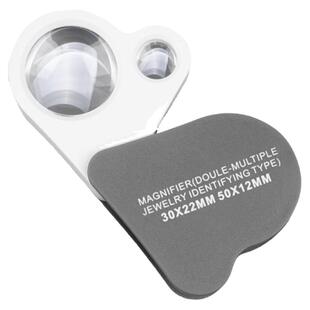 30倍50倍地质放大镜高清看钻石腰码玉石翡翠珠宝鉴定专用随身携带