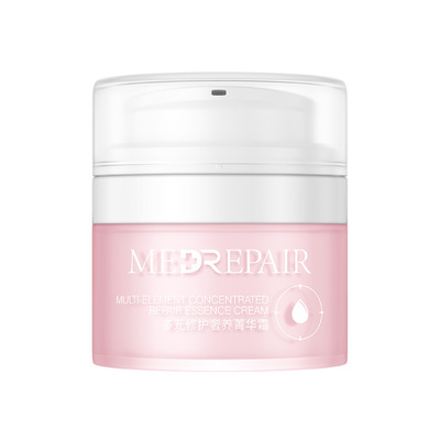 询价129元米蓓尔修护面霜现货哦