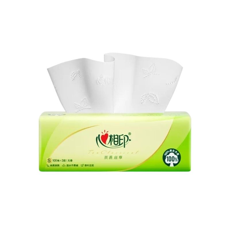 心相印茶语经典抽纸3层100抽日用餐巾纸面巾纸卫生纸
