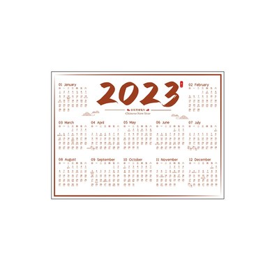 一张纸日历台历纸2024年大号