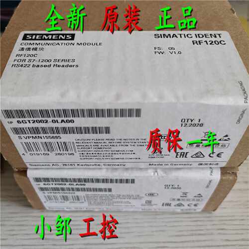 议价原装6GT2002-0LA00 西门子RFID通信模块RF120C 6GT2 002-OLAO