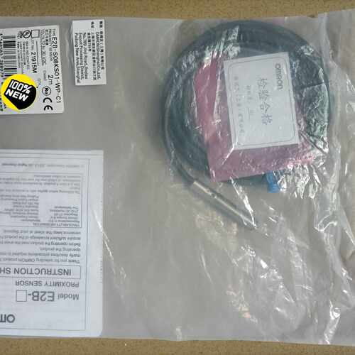 /接近开关传感器E2B-S8KS01-WP-议价