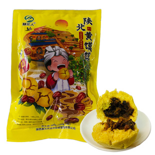 陕北大黄馍馍装绥德特产糜子米面馍馍黄米馍馍纯手工糕点小吃
