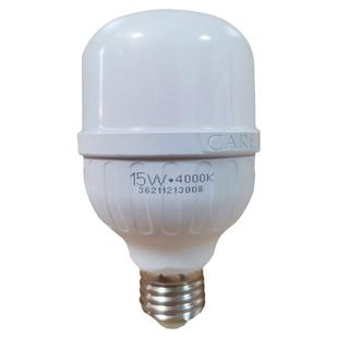 CARE开尔LED灯泡E27螺口11W15W20W28W中性光4000K超亮节能无频闪