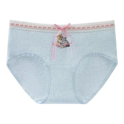 lobesli内裤女A类10A抗菌加长裆