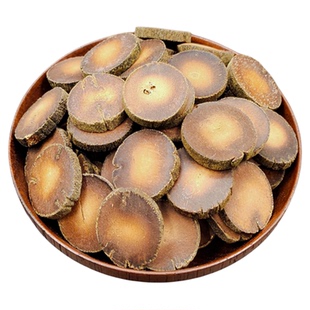 李家山牌正宗古法陈年化州橘红陈藏金正毛化橘红胎贡切片桔红120g