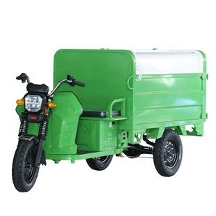 电动垃圾车环卫垃圾清运车小区物业社区街道地下室垃圾保洁环卫车