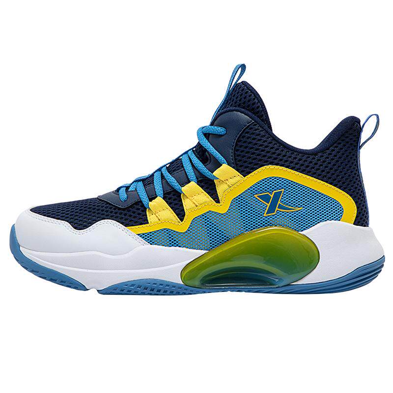 特步童鞋春夏新款大网孔透气舒适儿童篮球鞋男大童防滑耐磨运动鞋