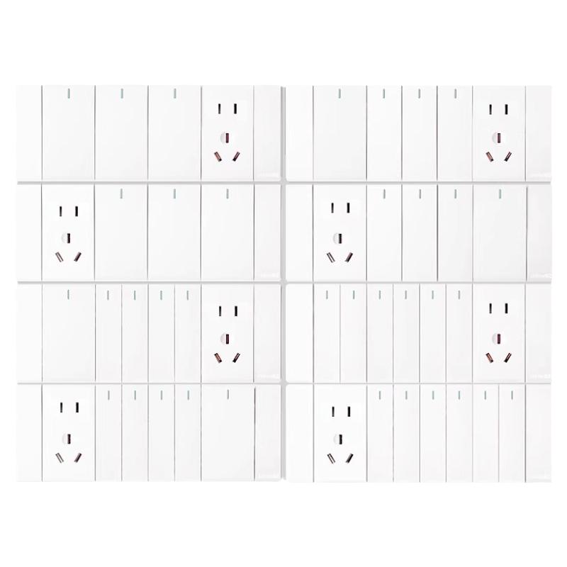 锦迈开关插座家用十二孔带开关