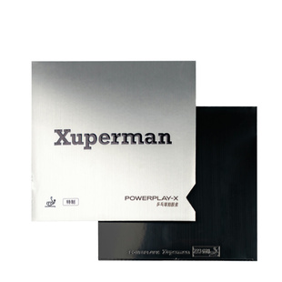 Xuperman许昕同款特制反胶国套乒乓胶皮粘性涩性蓝海棉