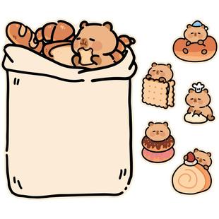 出门提醒磁性贴外出时关闭燃气关好门窗磁吸贴纸标识带手机钥匙