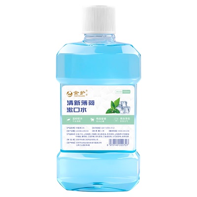 漱口水便携式小瓶蜜桃薄荷味无酒精除异味口臭濑速溯淑簌涑嗽口水