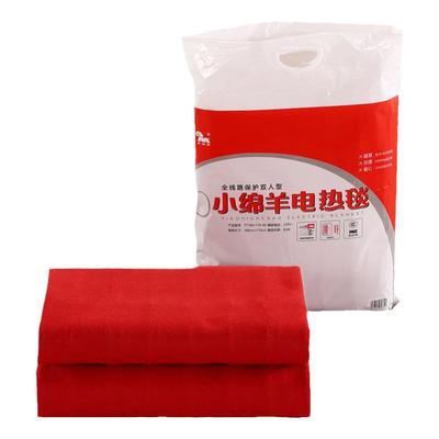 小绵羊电热毯0711加大单人调温安全保护双人宿舍160x110cm电褥子