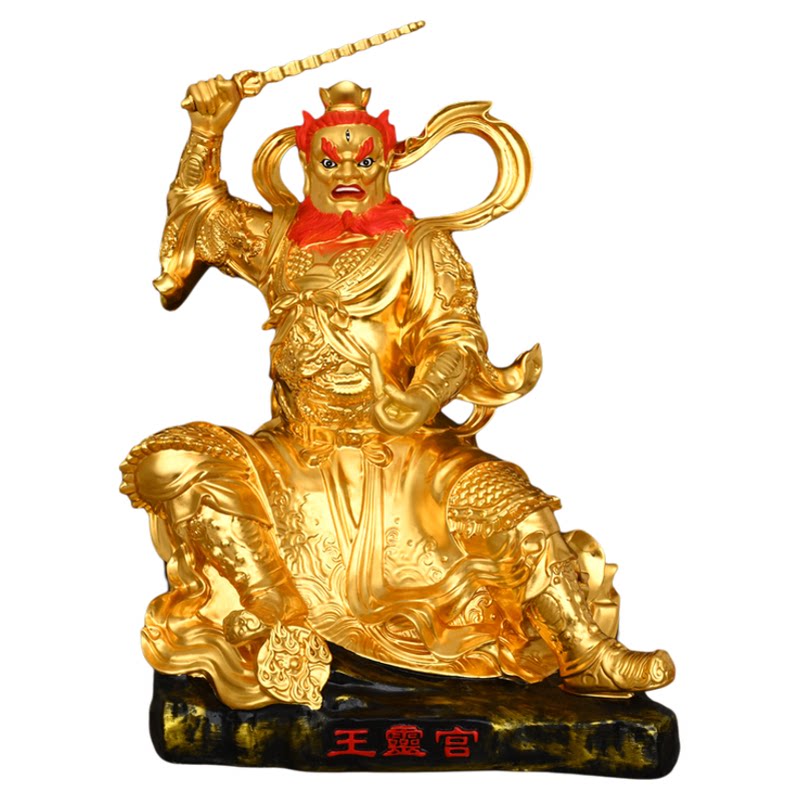 黄铜王灵官神像摆件护法神将