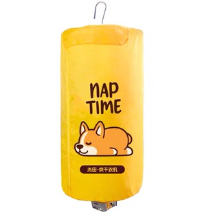 迷你便携式家用可折叠干衣机速干小型低功率宿舍衣服神器烘风干机