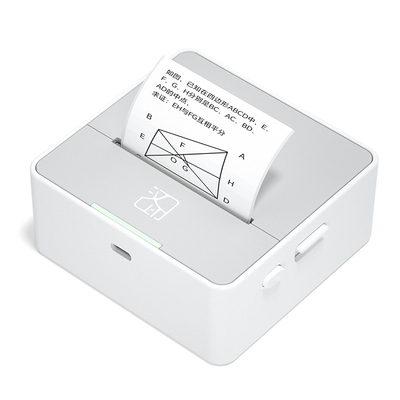 汉印S2小初中错题打印机