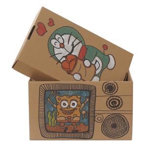 箱子礼物盒空盒子创意生日大号礼品盒包装盒装零食的圣诞节送男生