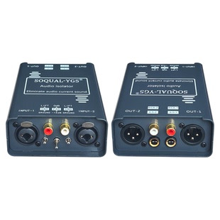 音格专业音频隔离器音响电流声消除器卡农莲花共地抗干扰滤波器