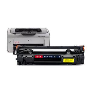 才进适用惠普p1007硒鼓Laserjet Pro MFP p1008打印机hp1008 1007