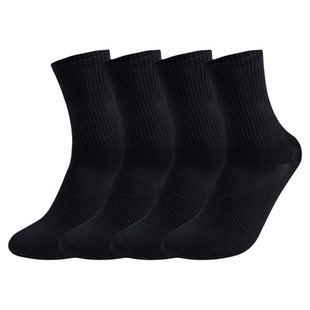 【四双装】安踏运动袜子男长袜中筒袜男袜短袜篮球袜纯色跑步袜