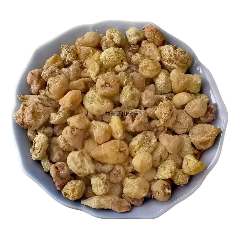 精选山慈菇正品中药材批发价