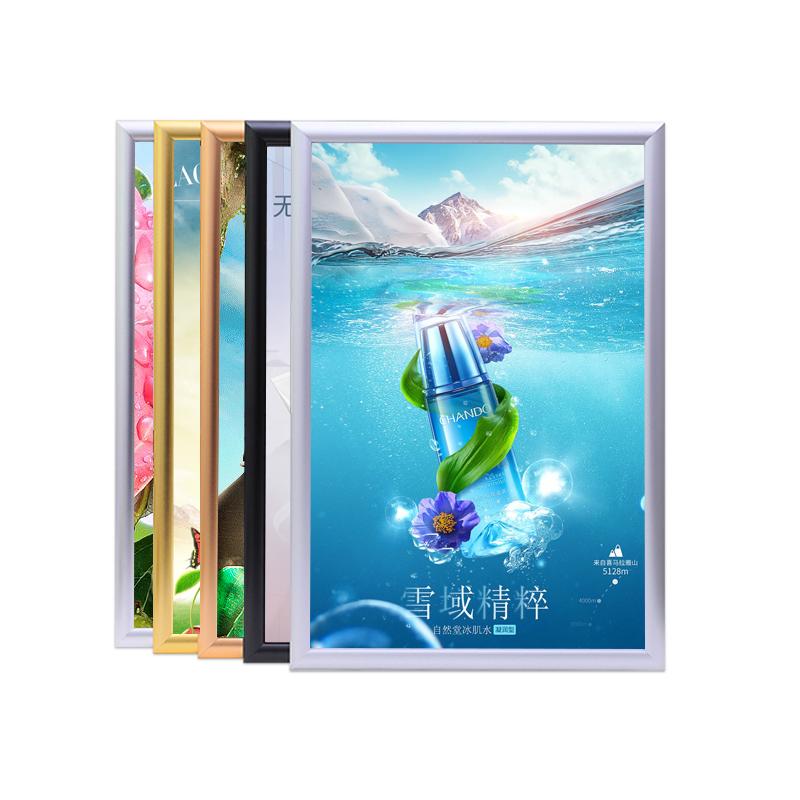 直角画框前开启式换画简单