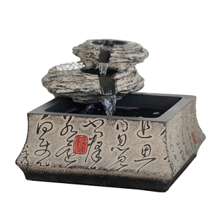 汉韵堂中式桌面流水摆件创意办公室书架茶台室内小型喷泉装饰景观