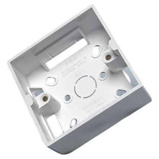 国际电工86型开关底盒通用明线盒家用明装一位二位插座盒子接线盒