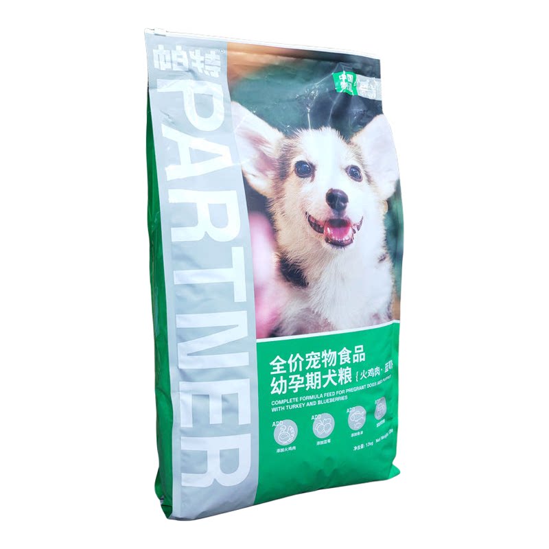 帕特果蔬系列狗粮12kg成犬牛肉