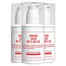 协和维生素e乳保湿补水滋润身体乳