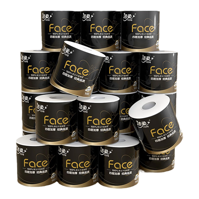洁柔黑face卷纸纸巾4层加厚卷筒纸140g54卷共2箱卫生纸家用实惠装