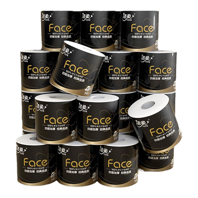 洁柔卷纸加厚4层54卷家庭囤货装