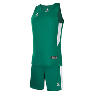 KELME卡尔美篮球服套装男女成人比赛训练服短袖服组队服套装定制