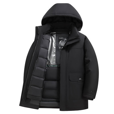 鸭鸭中老年鹅绒羽绒服男中长款