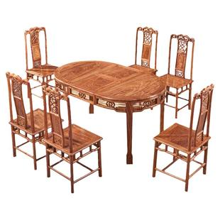 红木餐桌小户型方圆两用可伸缩可折叠圆桌家用刺猬紫檀折叠圆桌