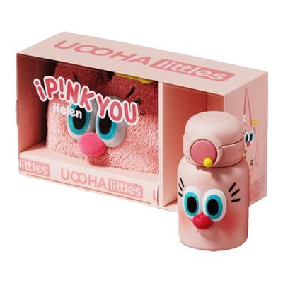 毛里毛气小不点保温杯女uooha