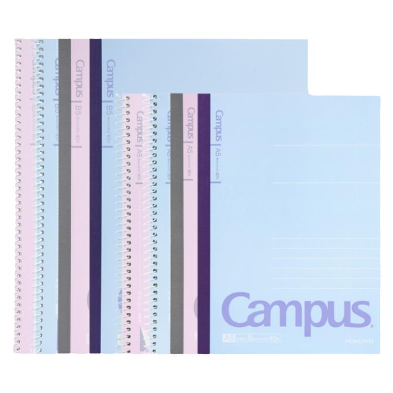日本kokuyo国誉Campu软面抄A5无线装订胶装本简约大学生笔记本子旗舰店b5胶粘本线圈点线记事本文具notebook