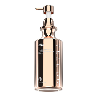 弹动人参茶树洗发水蓬松洗护套装控油防断护发去屑柔顺温和清洁女