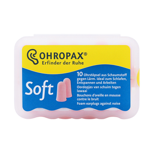 德国原装进口ohropax超级隔音耳塞睡觉睡眠防噪音专用超静音专业
