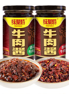 味聚特香菇牛肉酱四川下饭菜特产