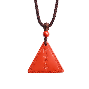 2026马年本命年朱砂吊坠女手机链阿弥陀佛汽车挂件钥匙扣男护身符