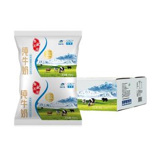 祁宝牛奶青藏高原祁连山牧场青海纯牛奶200ml×12袋学生早餐奶