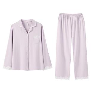 安之伴【巨柔软】纯棉长袖情侣睡衣女春秋款套装宽松男家居服大码