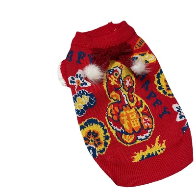 INS新款马尔济斯狗狗年装长袖毛衣秋冬猫咪毛绒外套宠物