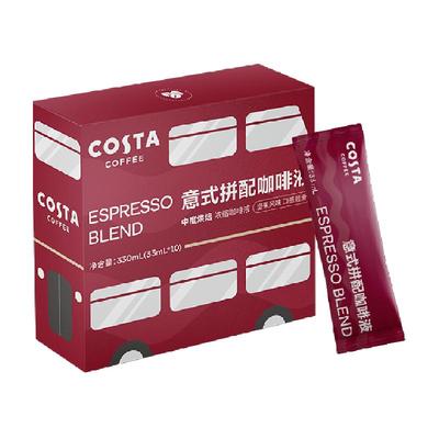 COSTA浓缩意式拼配咖啡液