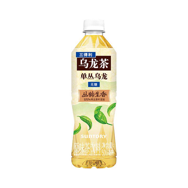 【香菇来了】详情页领券-三得利乌龙茶单丛乌龙无糖500ml*15瓶整