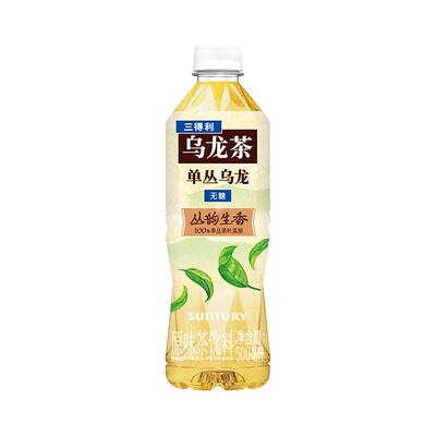 三得利乌龙茶单丛茶饮料整箱