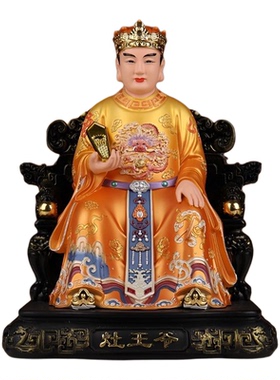 灶君灶王爷神像树脂摆件